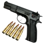 gun shot sounds android application logo